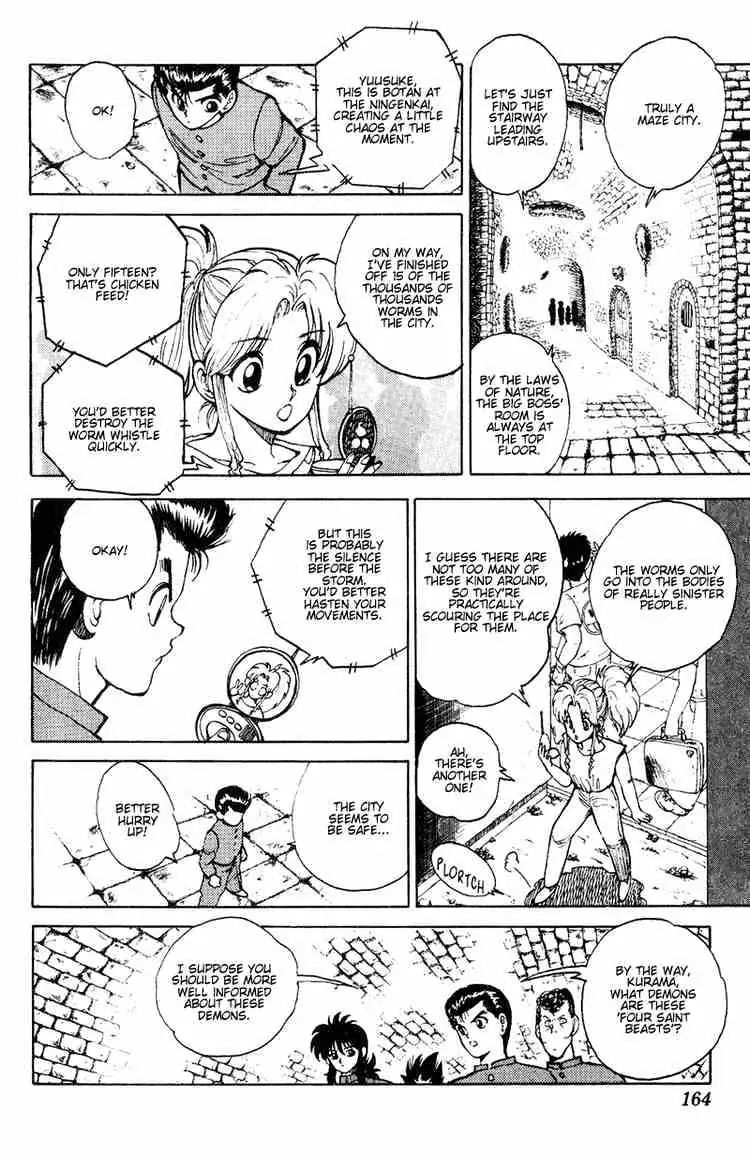 Yu Yu Hakusho Chapter 34 page 15 - 