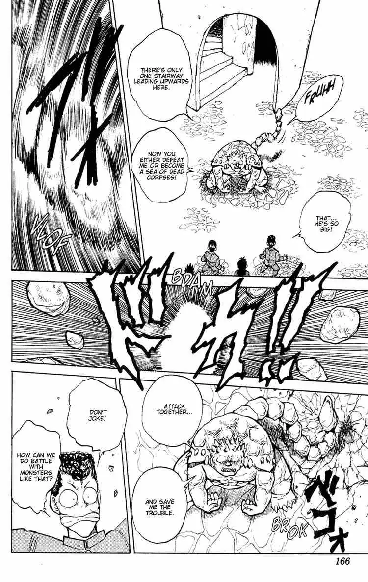 Yu Yu Hakusho Chapter 34 page 17 - 