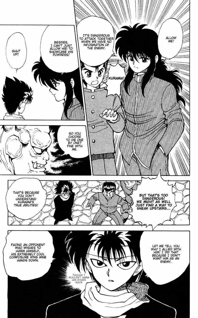 Yu Yu Hakusho Chapter 34 page 18 - 