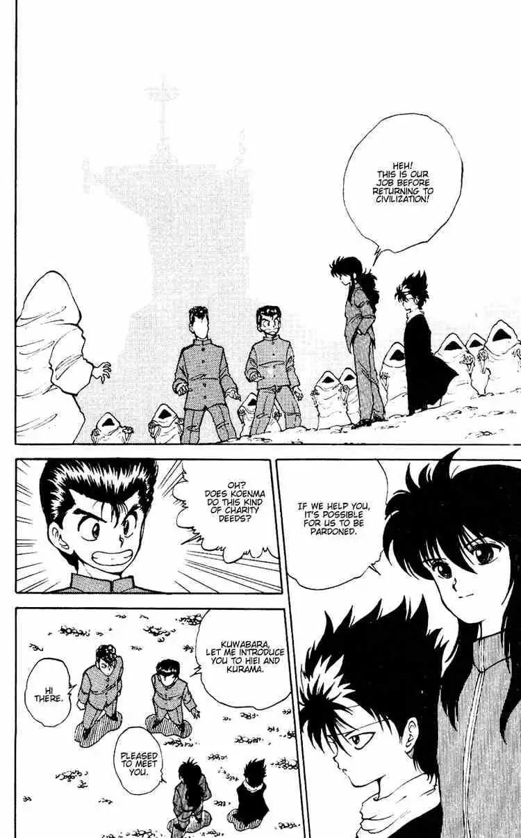 Yu Yu Hakusho Chapter 34 page 3 - 