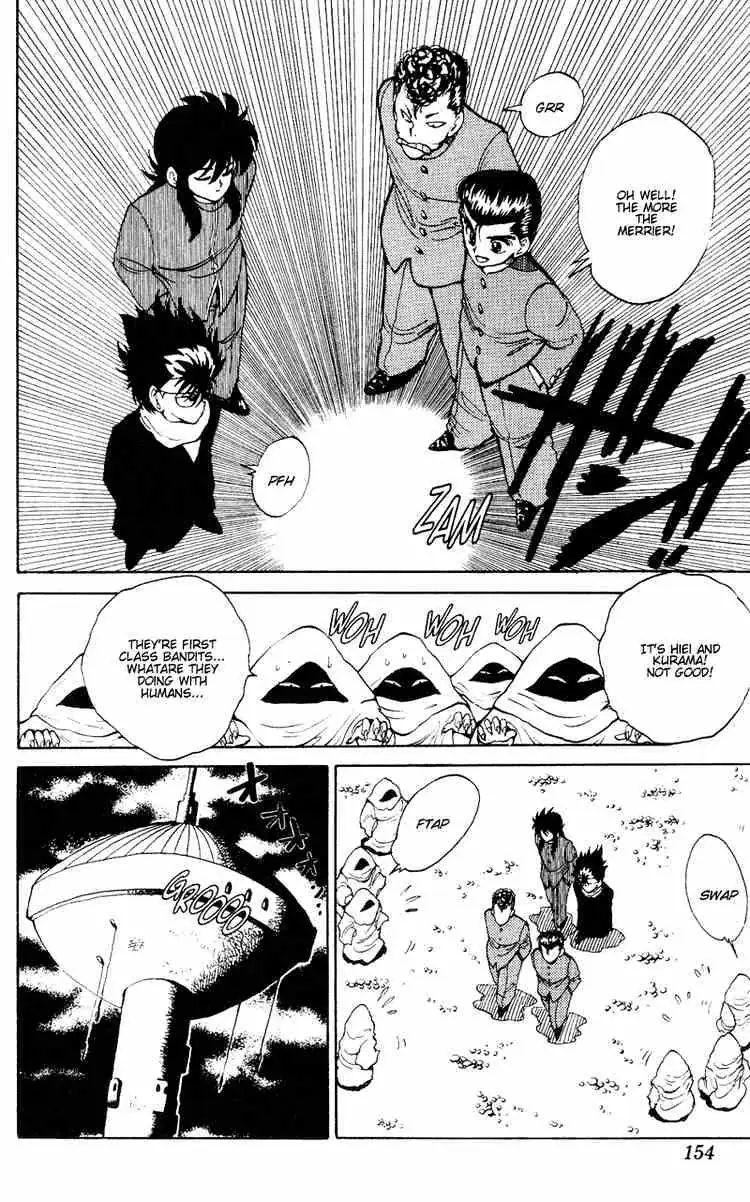 Yu Yu Hakusho Chapter 34 page 5 - 