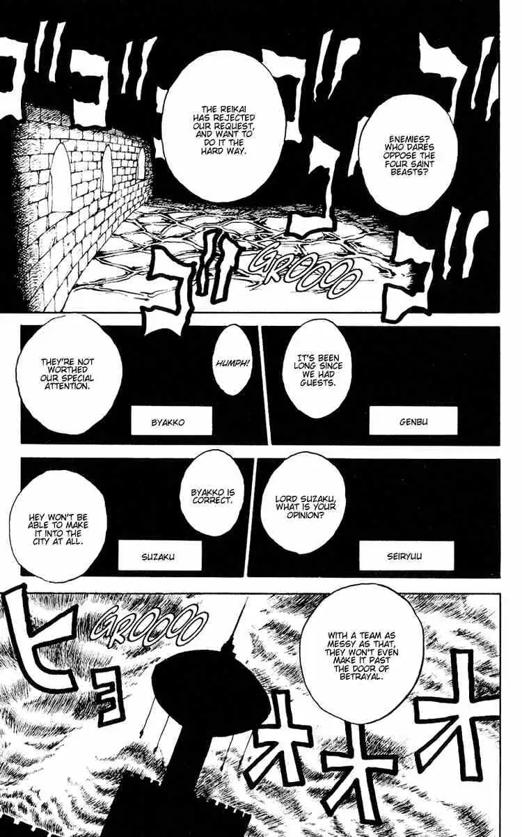 Yu Yu Hakusho Chapter 34 page 6 - 