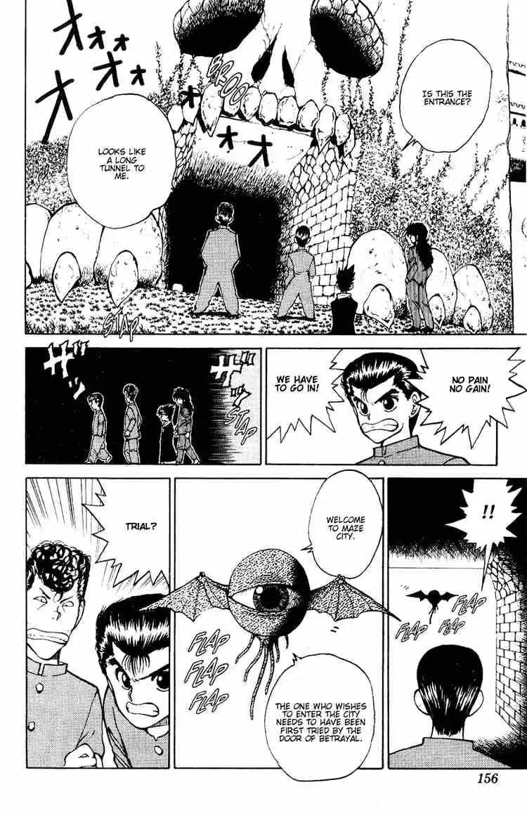 Yu Yu Hakusho Chapter 34 page 7 - 