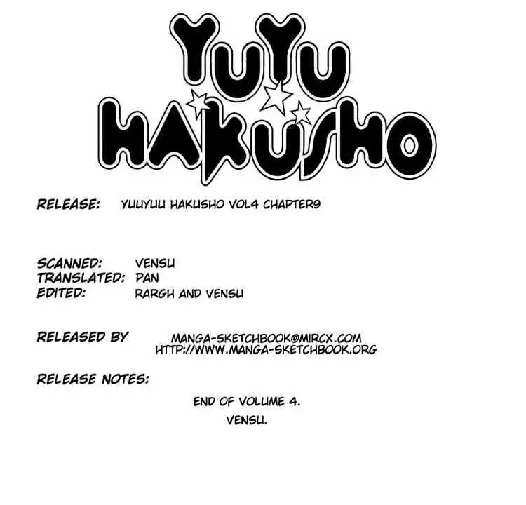 Yu Yu Hakusho Chapter 35 page 1 - 