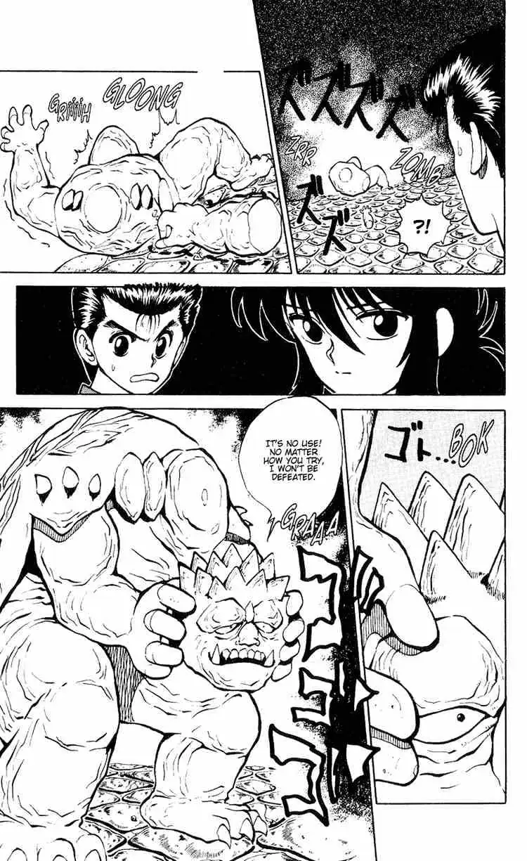 Yu Yu Hakusho Chapter 35 page 12 - 