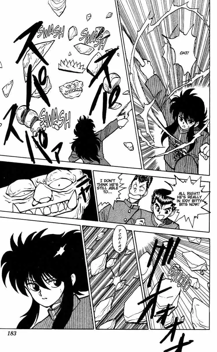Yu Yu Hakusho Chapter 35 page 14 - 