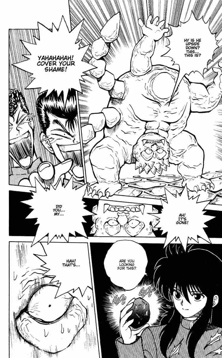 Yu Yu Hakusho Chapter 35 page 17 - 