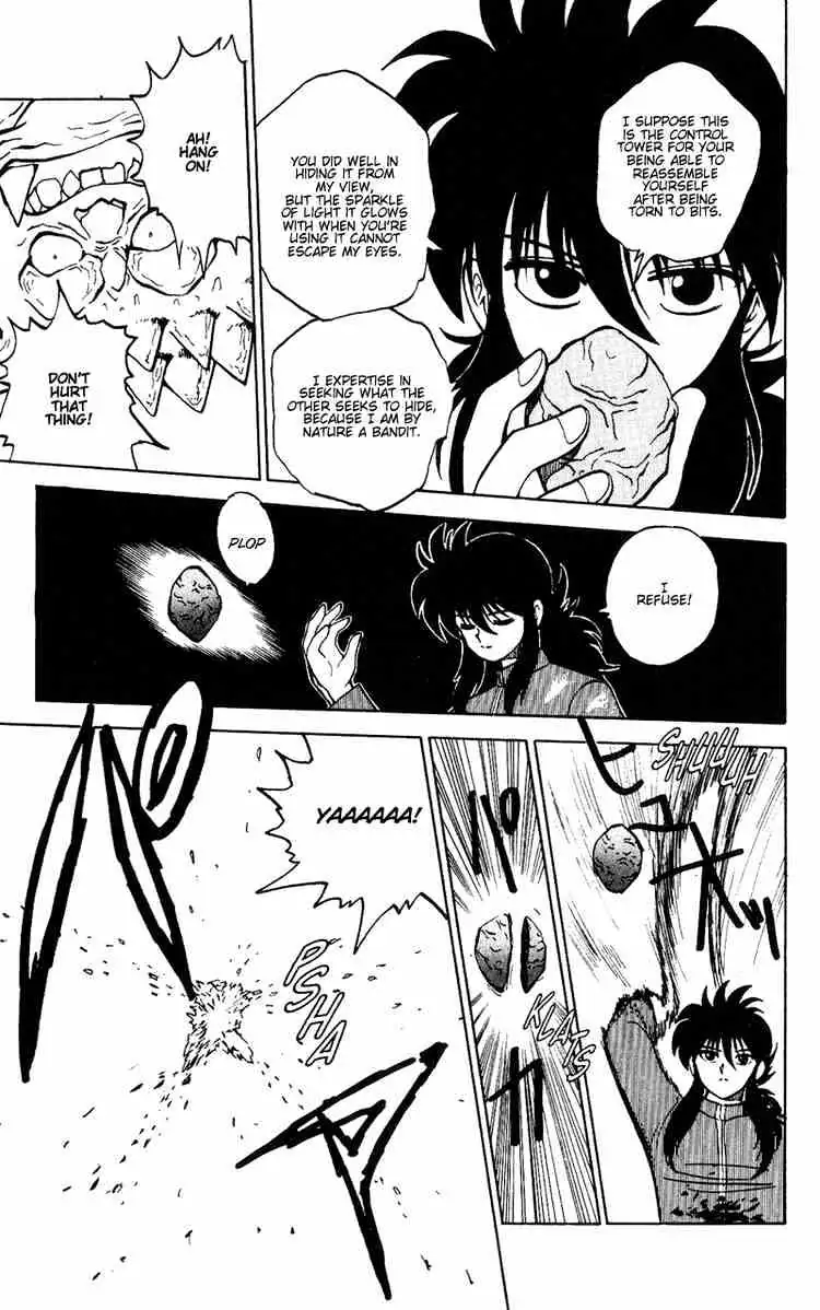 Yu Yu Hakusho Chapter 35 page 18 - 