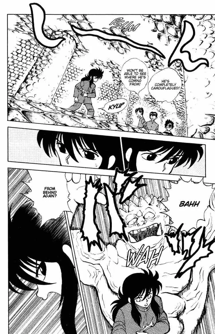 Yu Yu Hakusho Chapter 35 page 5 - 