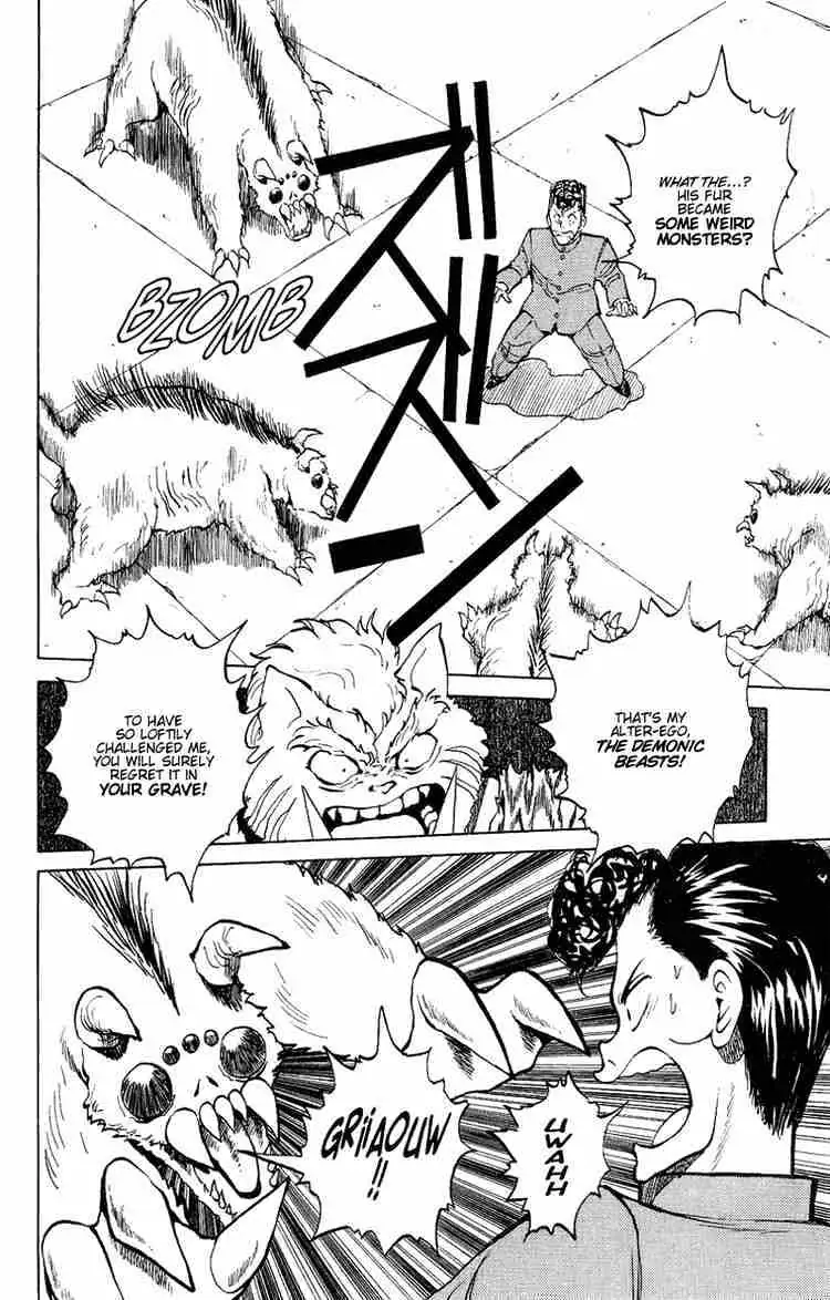 Yu Yu Hakusho Chapter 36 page 12 - 