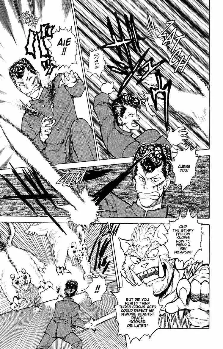 Yu Yu Hakusho Chapter 36 page 13 - 
