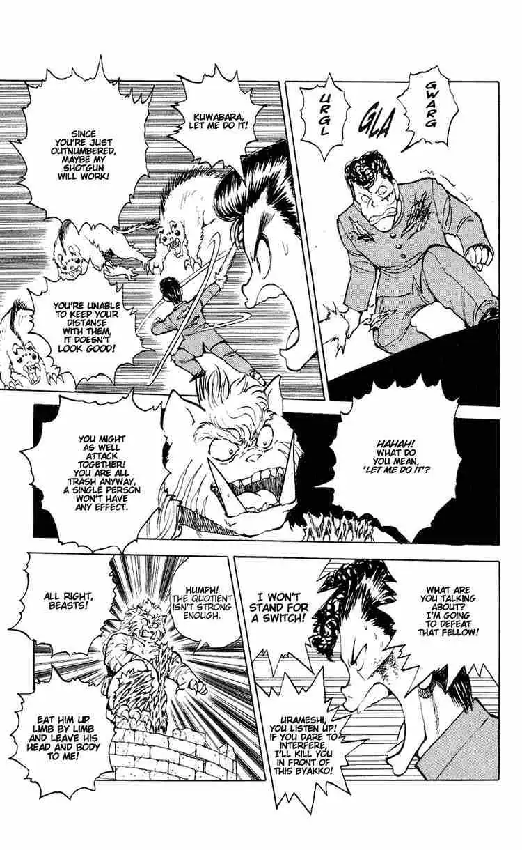 Yu Yu Hakusho Chapter 36 page 15 - 