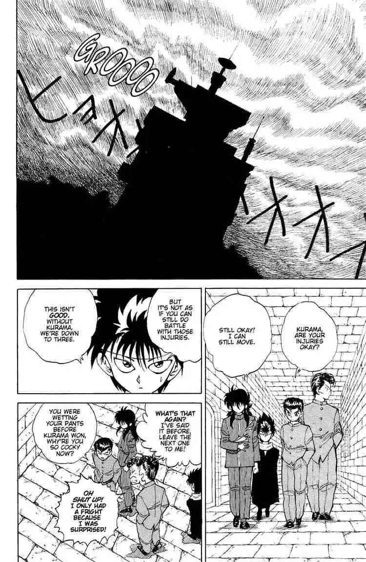 Yu Yu Hakusho Chapter 36 page 4 - 