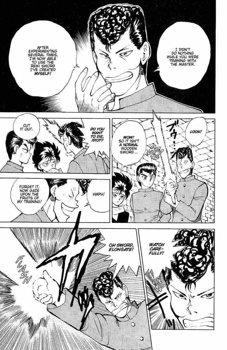 Yu Yu Hakusho Chapter 36 page 5 - 