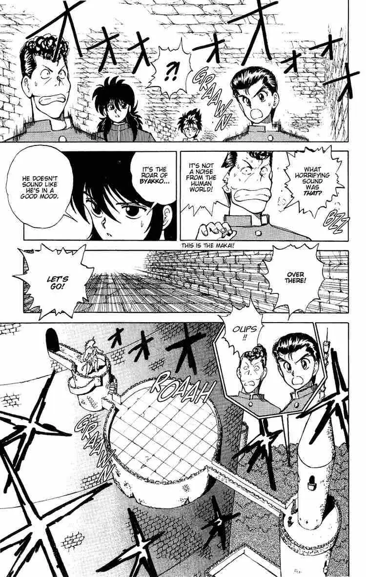 Yu Yu Hakusho Chapter 36 page 7 - 