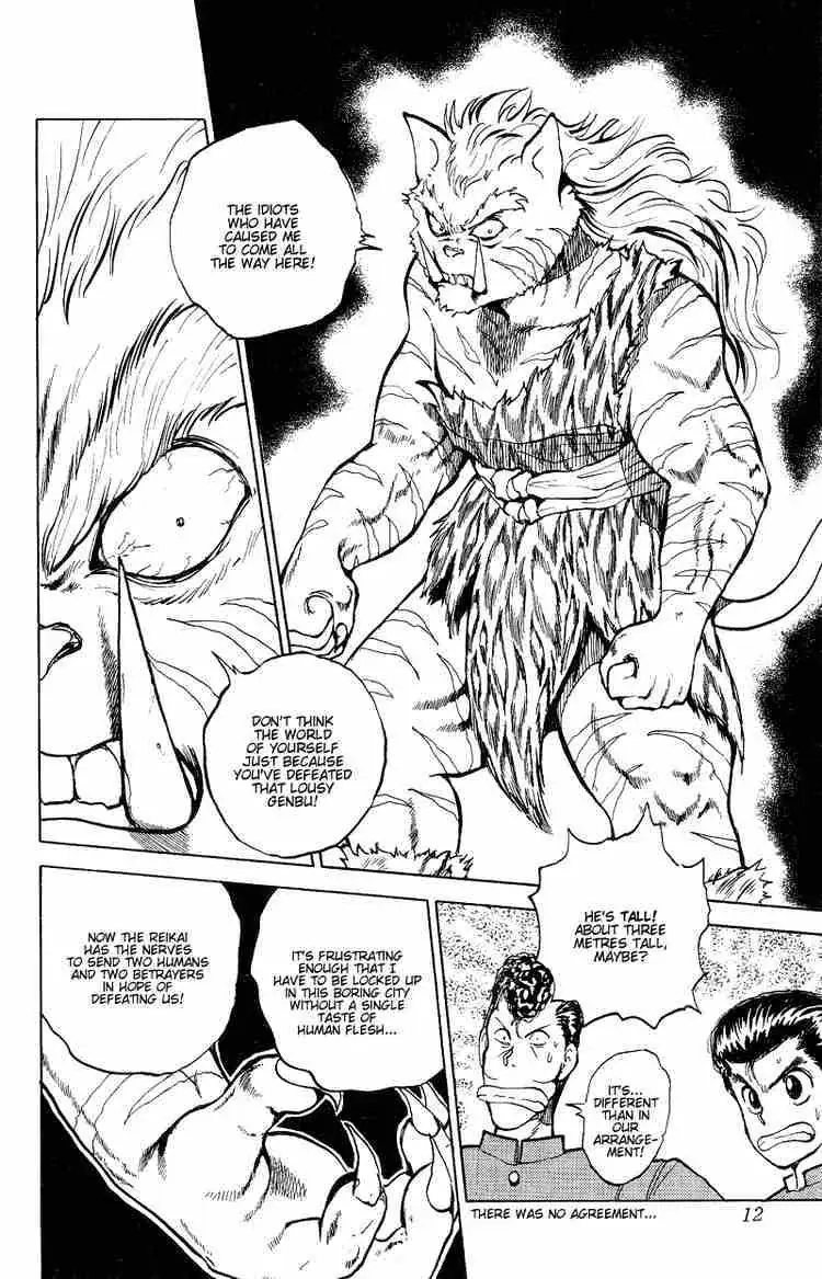 Yu Yu Hakusho Chapter 36 page 8 - 