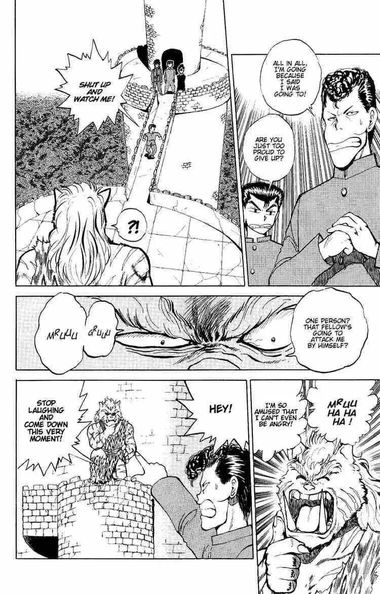 Yu Yu Hakusho Chapter 36 page 10 - 