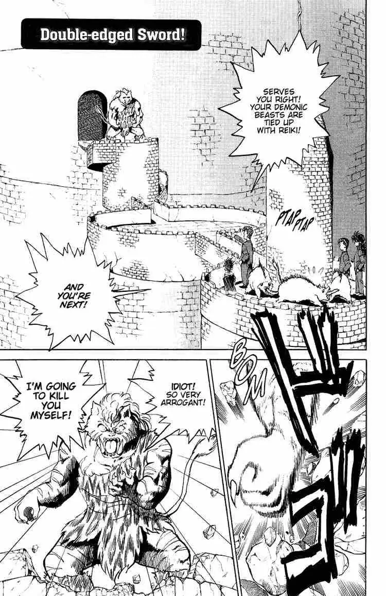 Yu Yu Hakusho Chapter 37 page 1 - 