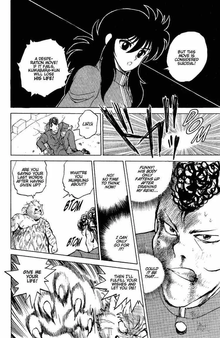 Yu Yu Hakusho Chapter 37 page 12 - 