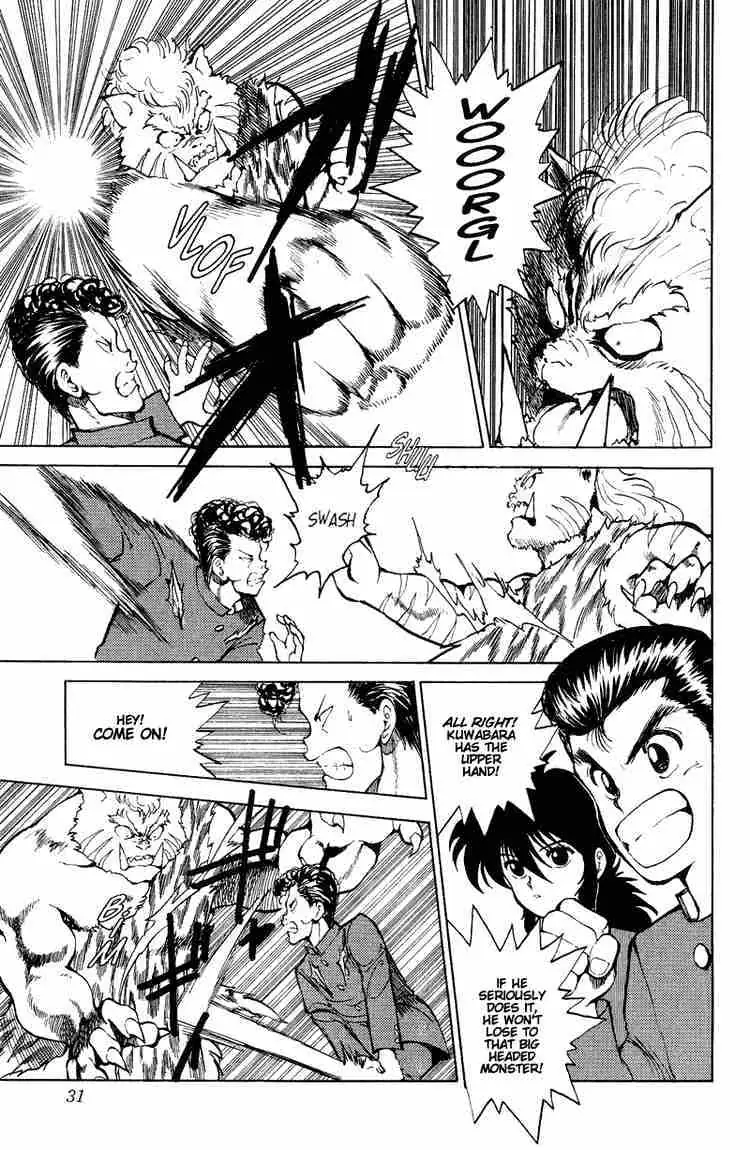 Yu Yu Hakusho Chapter 37 page 5 - 