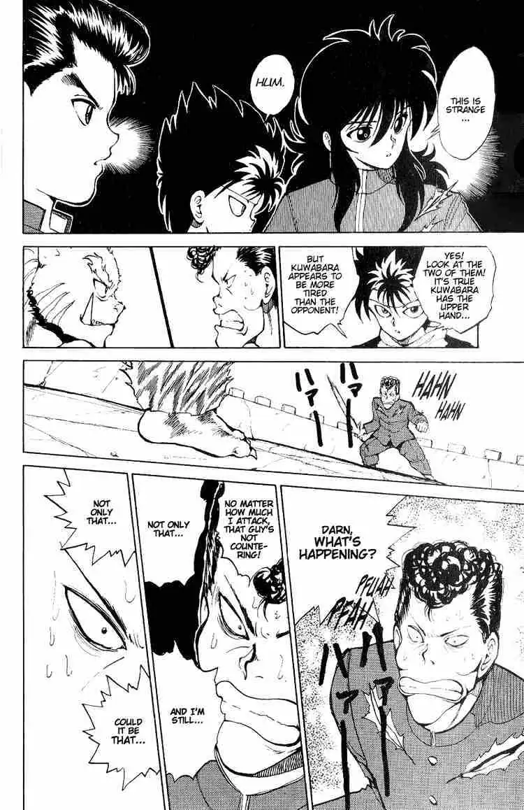 Yu Yu Hakusho Chapter 37 page 6 - 