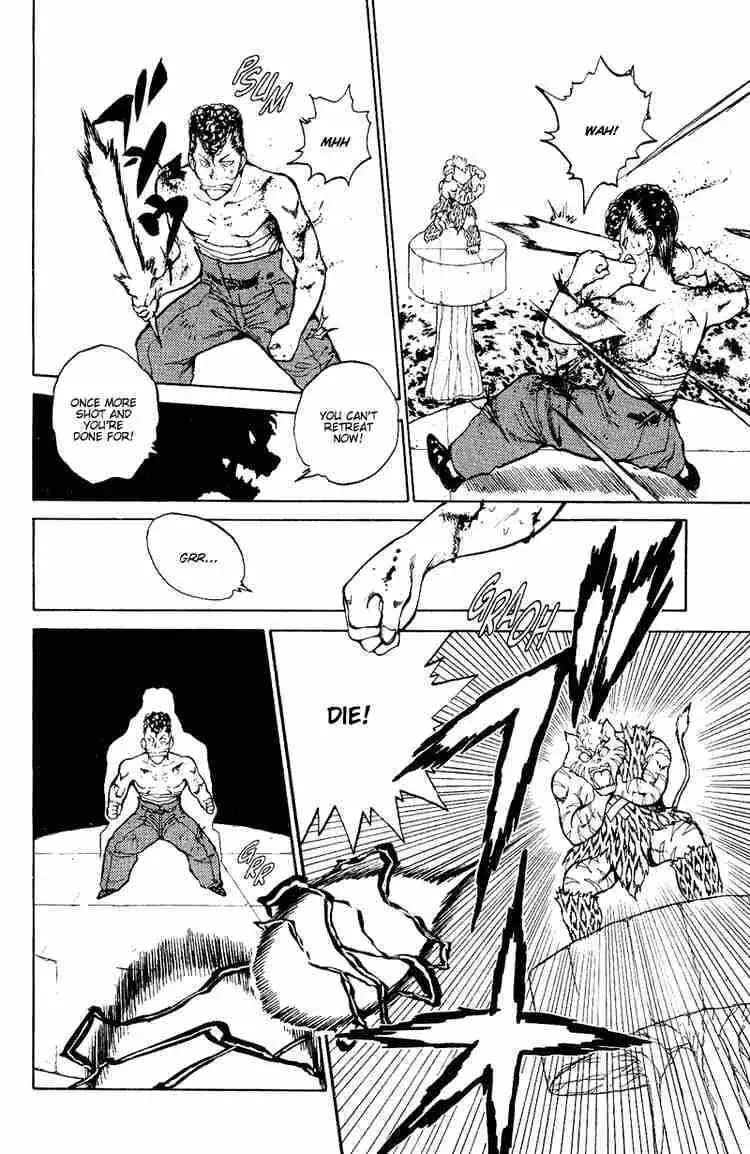 Yu Yu Hakusho Chapter 38 page 12 - 