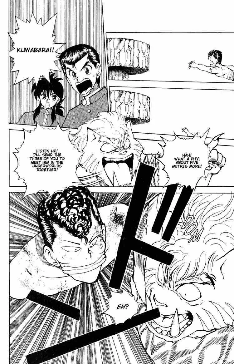 Yu Yu Hakusho Chapter 38 page 14 - 
