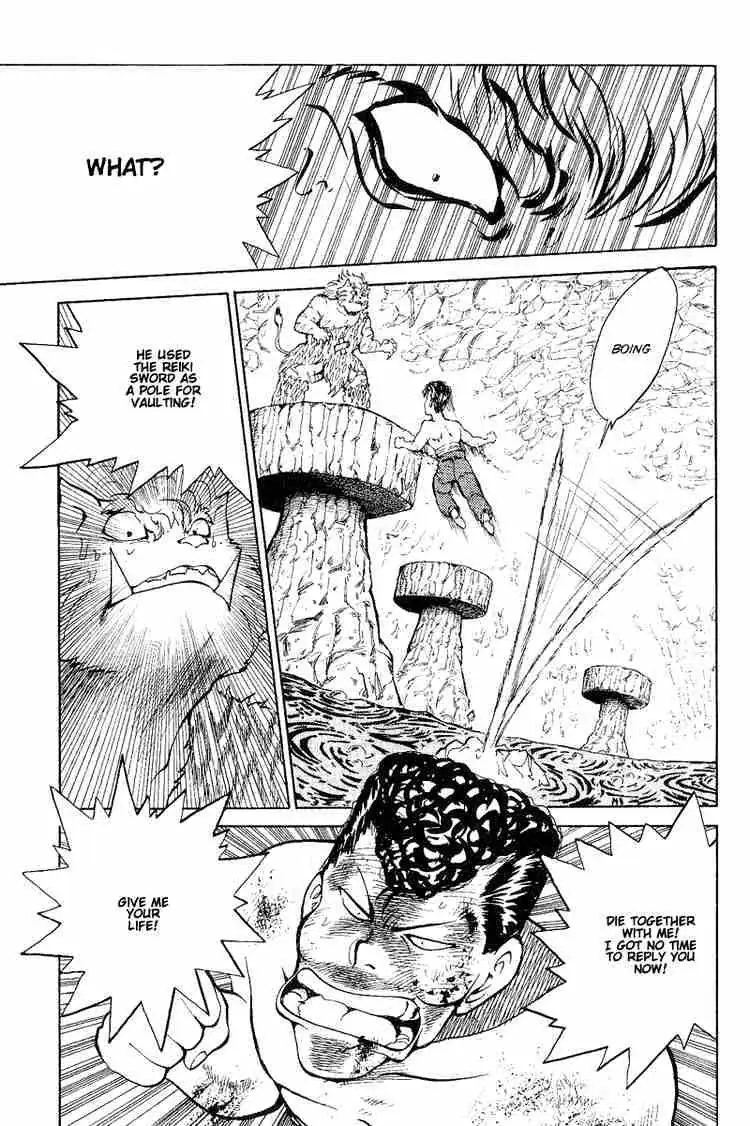 Yu Yu Hakusho Chapter 38 page 15 - 