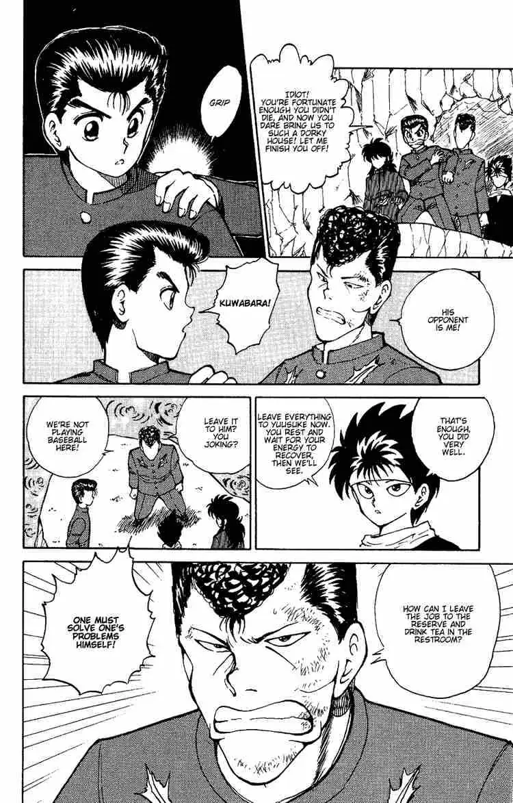 Yu Yu Hakusho Chapter 38 page 4 - 