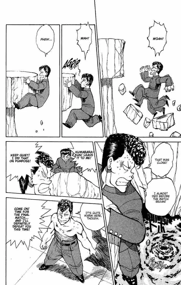 Yu Yu Hakusho Chapter 38 page 6 - 