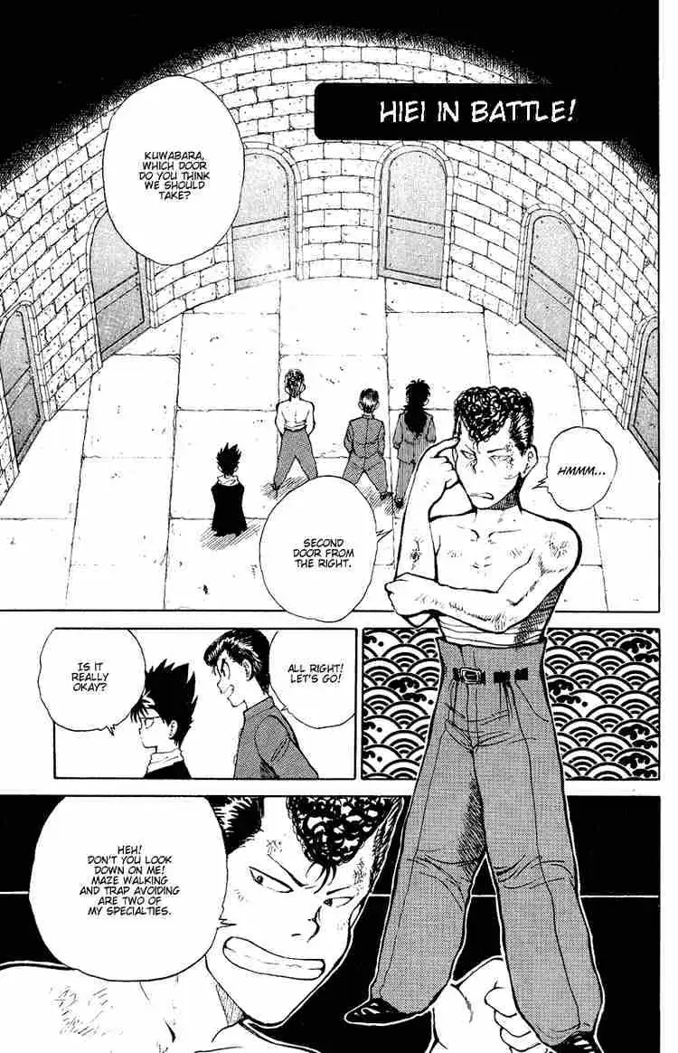 Yu Yu Hakusho Chapter 39 page 1 - 