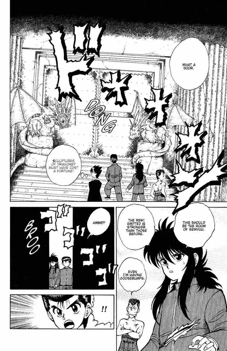 Yu Yu Hakusho Chapter 39 page 2 - 