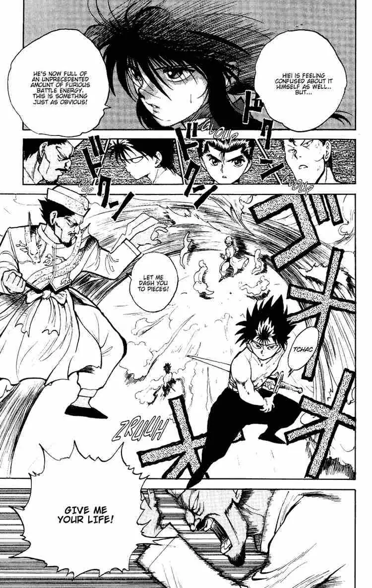 Yu Yu Hakusho Chapter 39 page 13 - 