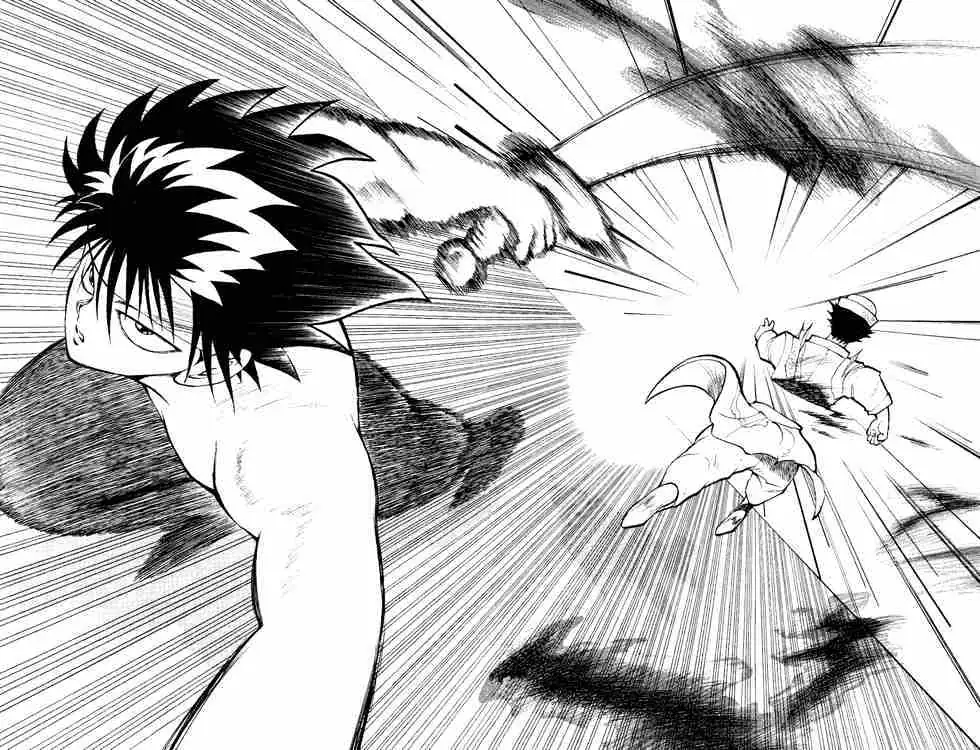 Yu Yu Hakusho Chapter 39 page 14 - 