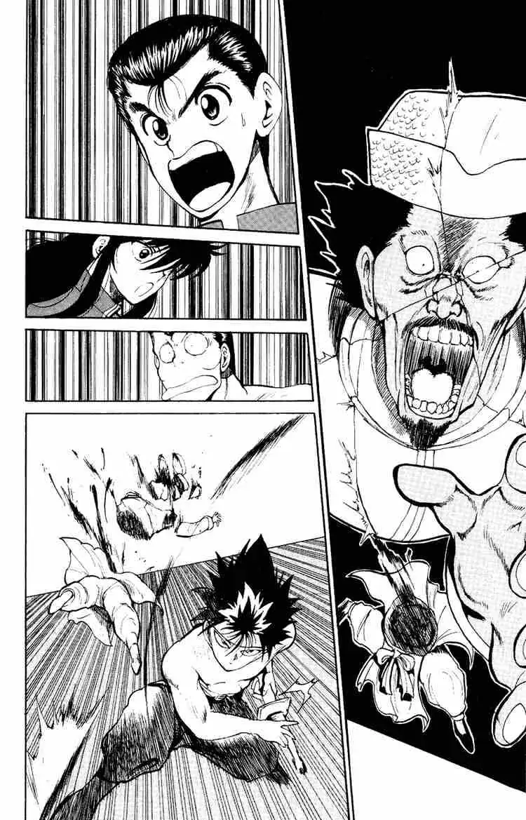 Yu Yu Hakusho Chapter 39 page 15 - 