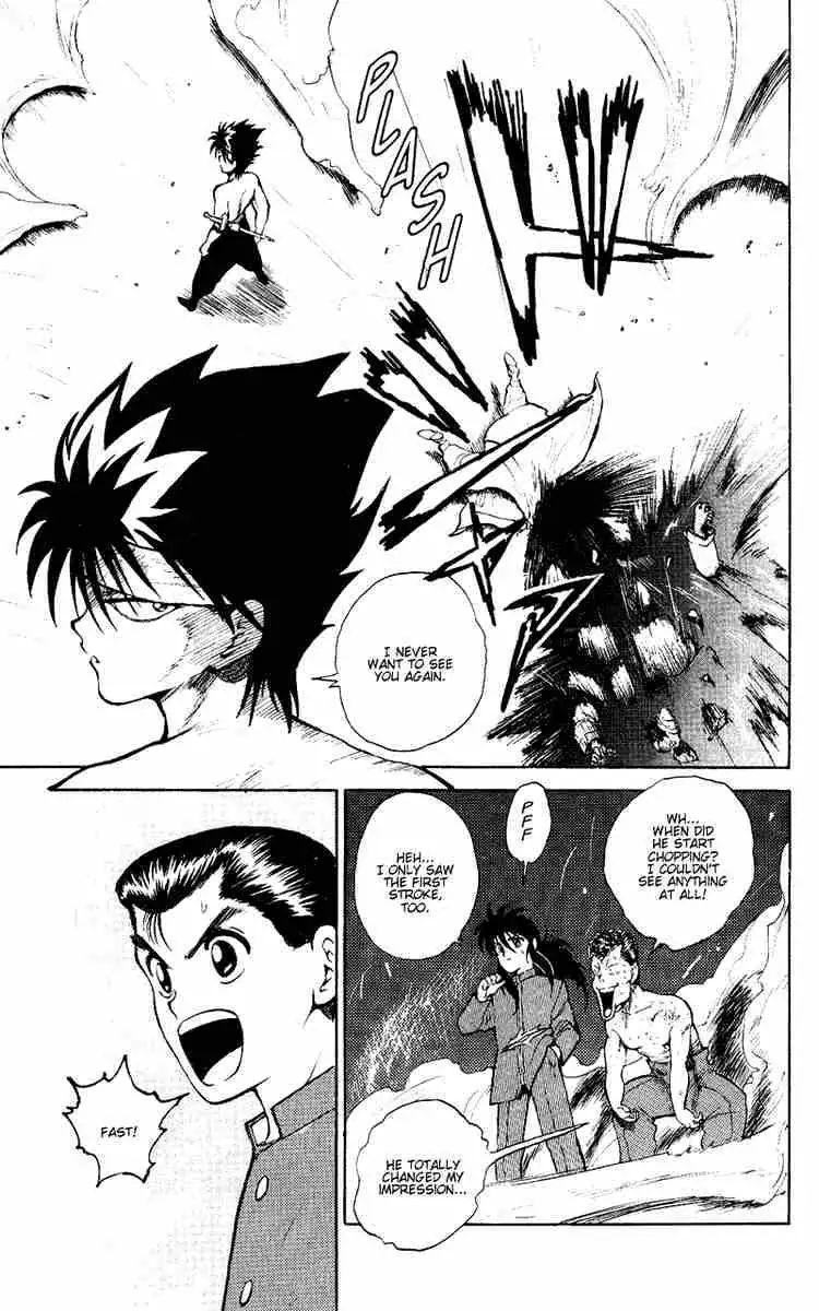 Yu Yu Hakusho Chapter 39 page 16 - 