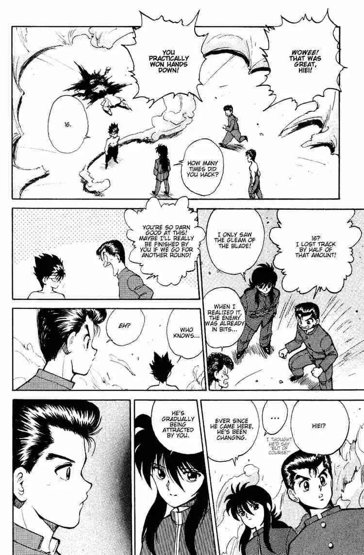 Yu Yu Hakusho Chapter 39 page 17 - 