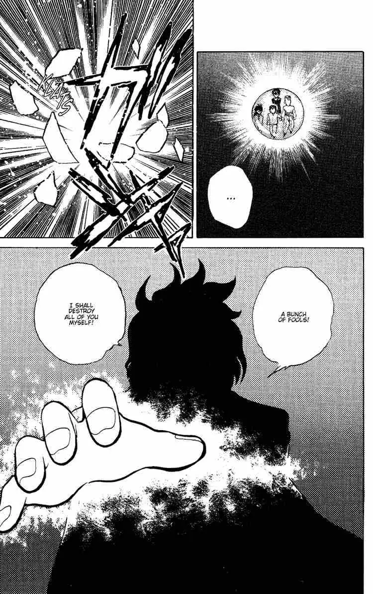 Yu Yu Hakusho Chapter 39 page 18 - 