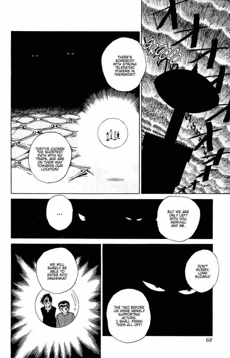 Yu Yu Hakusho Chapter 39 page 3 - 