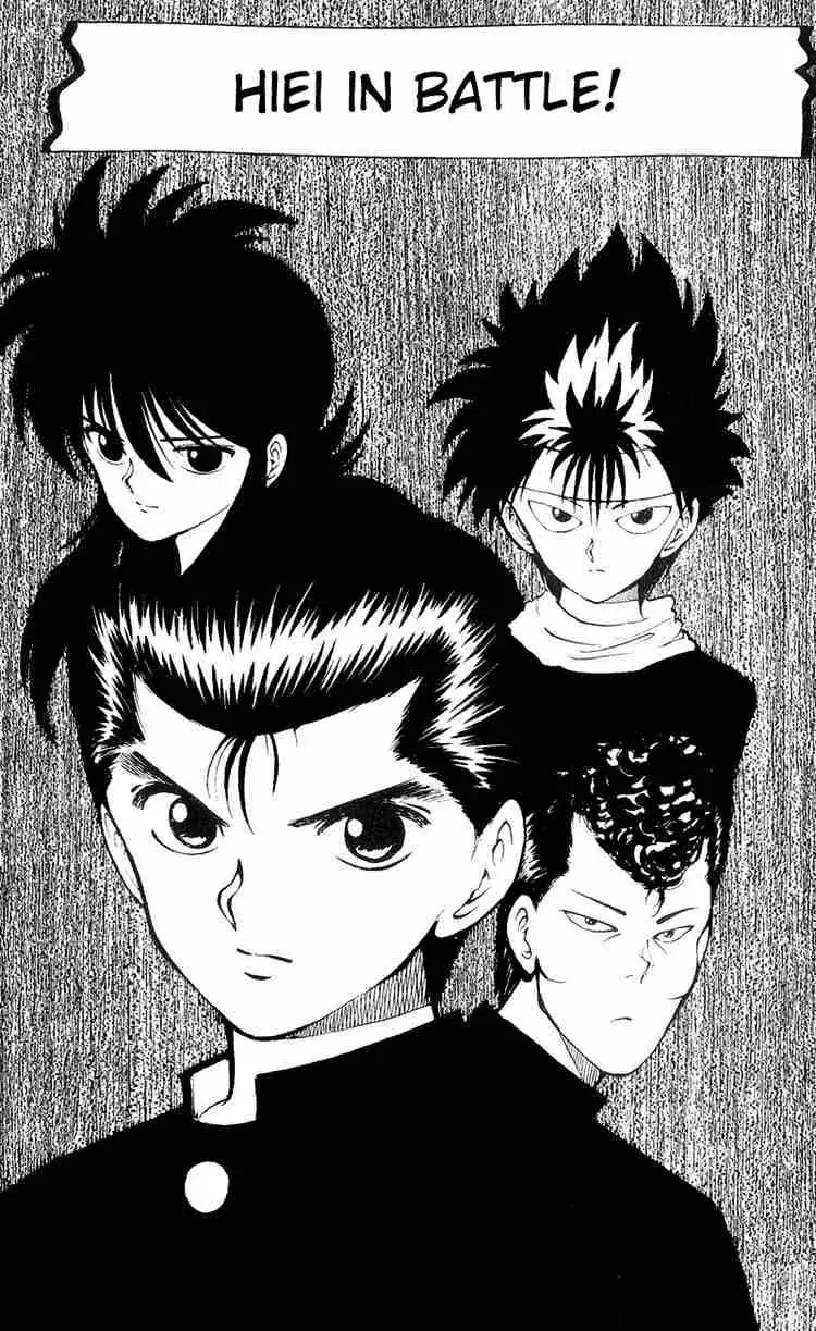 Yu Yu Hakusho Chapter 39 page 4 - 