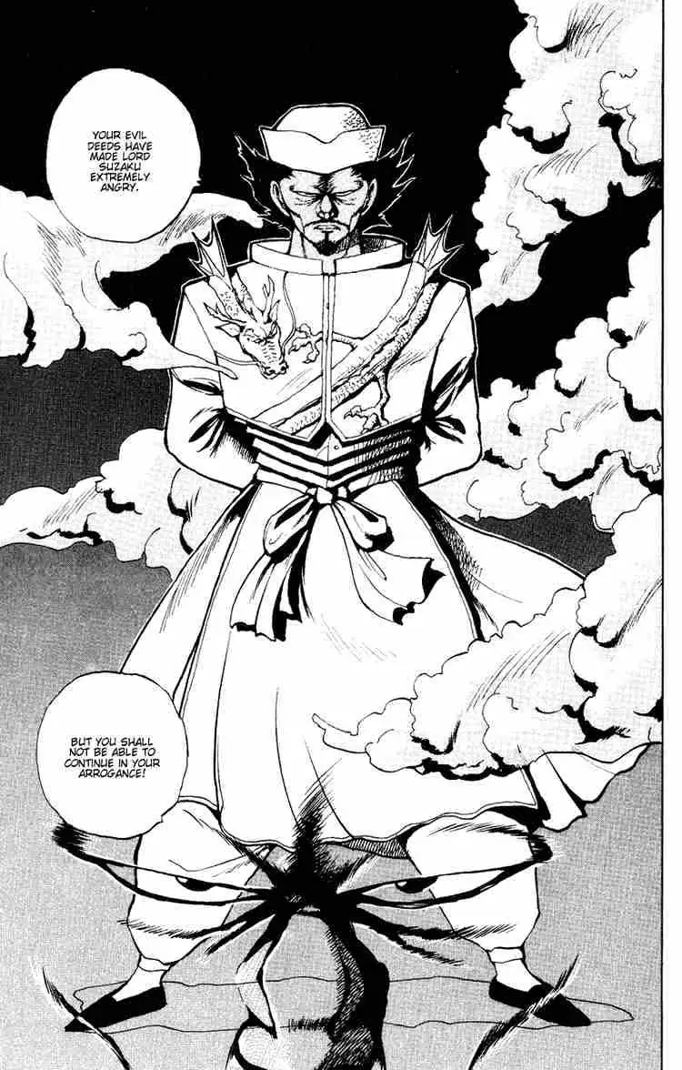 Yu Yu Hakusho Chapter 39 page 5 - 