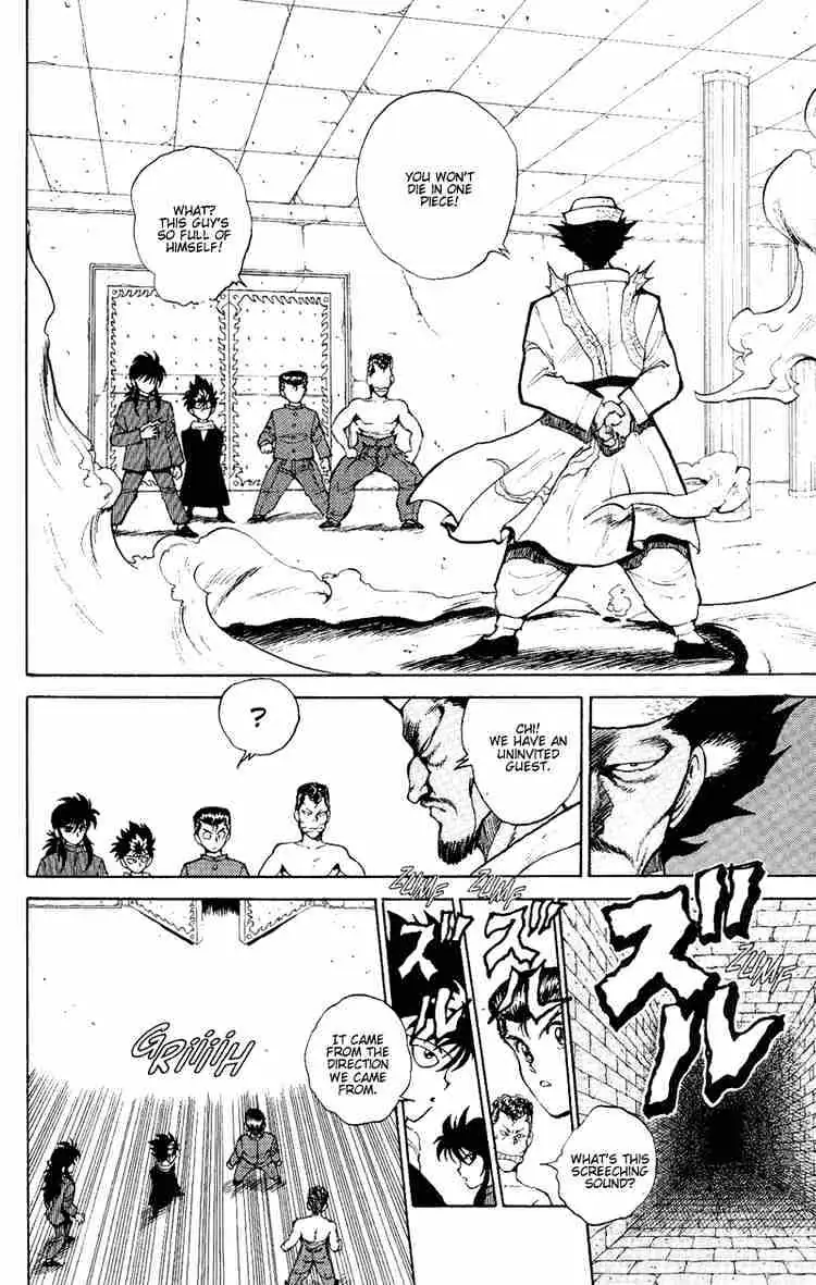 Yu Yu Hakusho Chapter 39 page 6 - 