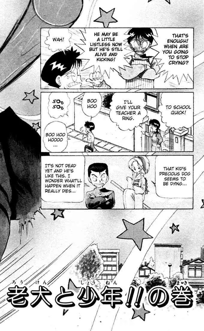 Yu Yu Hakusho Chapter 4 page 2 - 