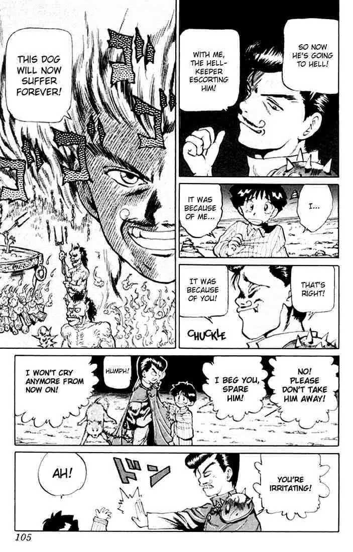 Yu Yu Hakusho Chapter 4 page 11 - 