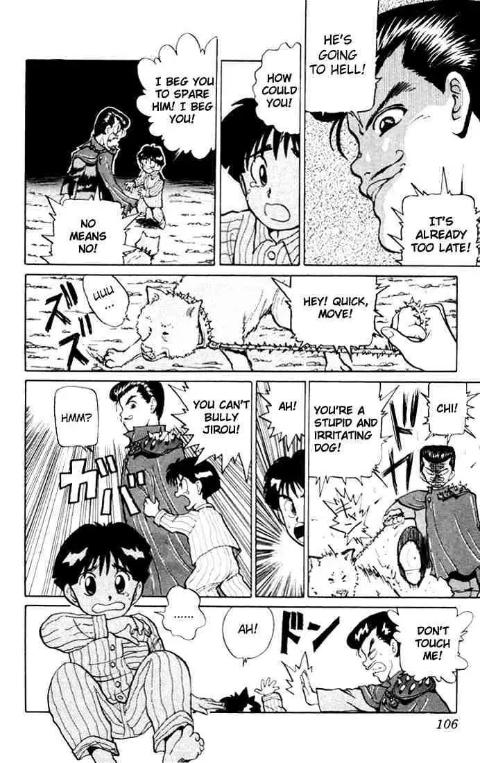 Yu Yu Hakusho Chapter 4 page 12 - 