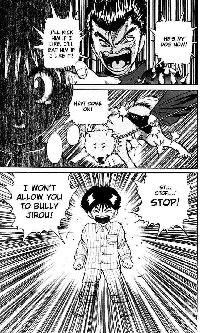 Yu Yu Hakusho Chapter 4 page 13 - 