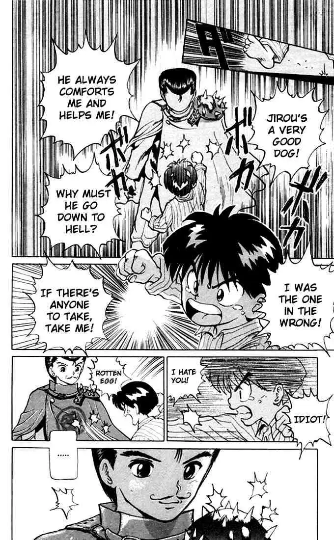 Yu Yu Hakusho Chapter 4 page 14 - 