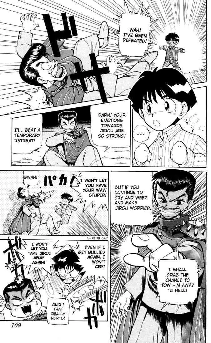Yu Yu Hakusho Chapter 4 page 15 - 