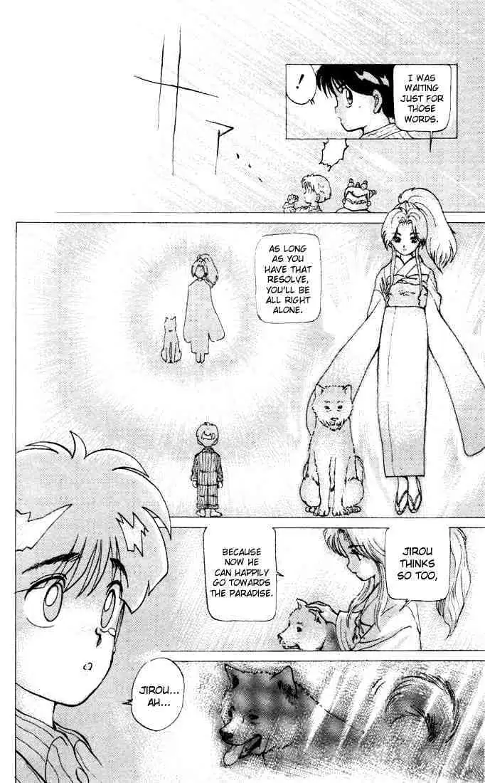 Yu Yu Hakusho Chapter 4 page 16 - 