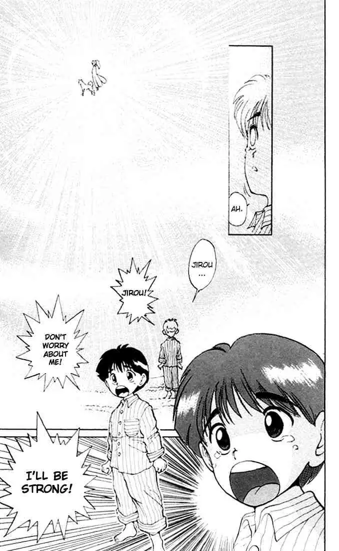 Yu Yu Hakusho Chapter 4 page 17 - 